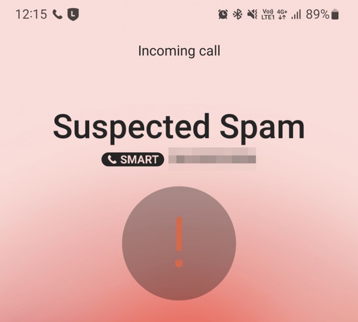 ซัมซุงเปิดตัว Samsung Message Guard ฟีเจอร์ช่วยคัดกรองสิ่งไม่พึงประสงค์จากข้อความ