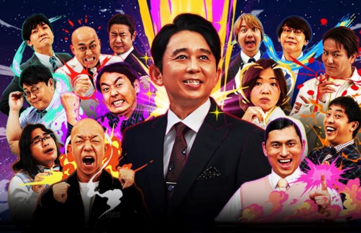 เนื้อหาแนะนำบน Netflix ประจำเดือนมีนาคม 2566