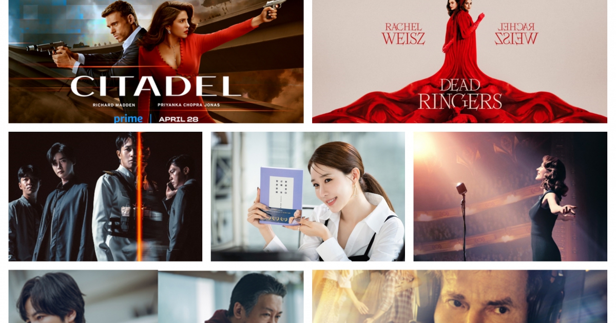 รายการโทรทัศน์และภาพยนตร์แนะนำบน Prime Video ประจำเดือนเมษายน 2566