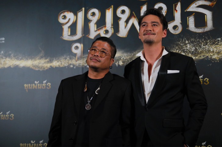 ยิ่งใหญ่สมการรอคอย!  “สหมงคลฟิล์มฯ” เปิดรอบปฐมทัศน์ “ขุนพันธ์ 3” สุดอลังการ  ระดมทัพนักแสดง “จักรวาลขุนพันธ์” ครบไตรภาค