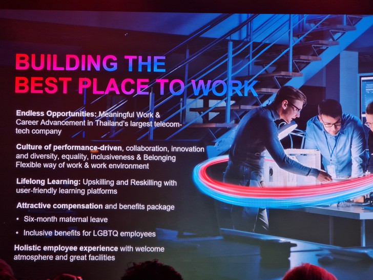 ทรู คอร์ปอเรชั่น และ ดีแทค ผสานศักยภาพรวมเป็นหนึ่ง ชูคอนเซ็ปต์ "Better Together"