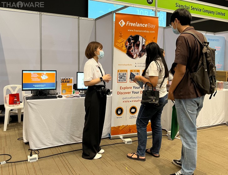 FreelanceBay แหล่งรวมฟรีแลนซ์ระดับคุณภาพ ร่วมออกบูธงาน BU JOB FAIR 2023