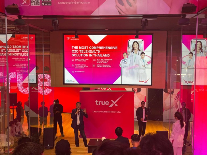 ทรู เปิดแบรนด์ใหม่ “ทรูเอ็กซ์ TrueX” แอปรวม 6 นวัตกรรม เพื่อชีวิตอัจฉริยะของคนทั่วไป