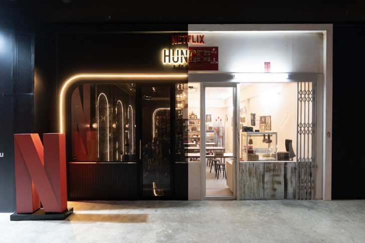 “HUNGER คนหิว เกมกระหาย” ท็อปฟอร์ม! ขึ้น “อันดับ 1” Netflix Global Chart 