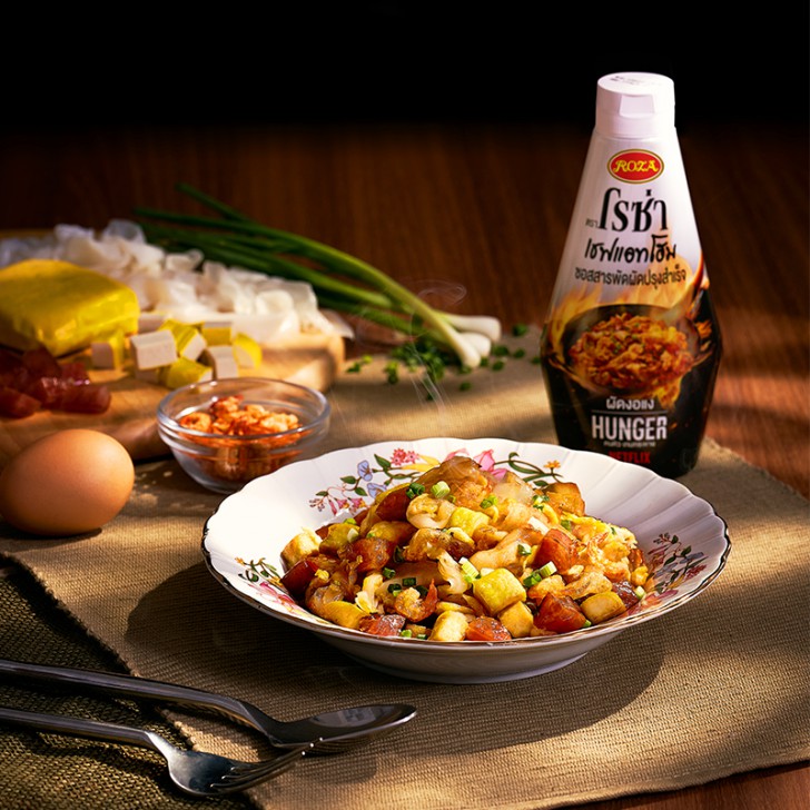 “HUNGER คนหิว เกมกระหาย” ท็อปฟอร์ม! ขึ้น “อันดับ 1” Netflix Global Chart 