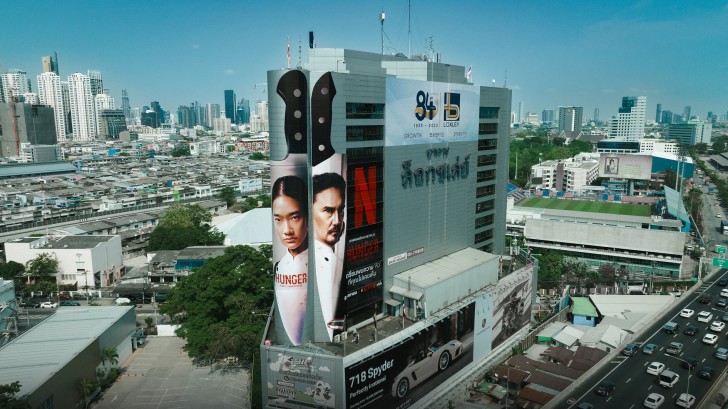 “HUNGER คนหิว เกมกระหาย” ท็อปฟอร์ม! ขึ้น “อันดับ 1” Netflix Global Chart 