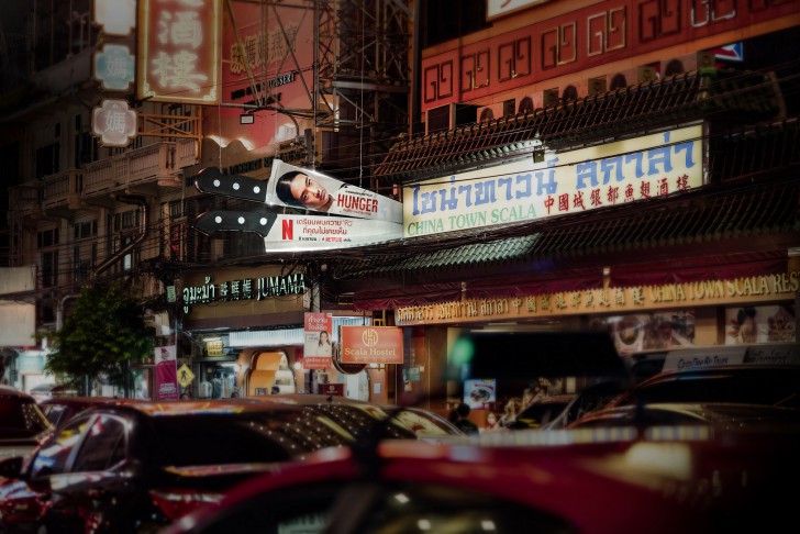 “HUNGER คนหิว เกมกระหาย” ท็อปฟอร์ม! ขึ้น “อันดับ 1” Netflix Global Chart 