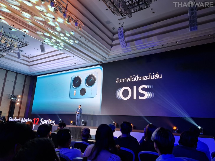 เปิดตัว Redmi Note 12 Series จัดเต็มด้วยสมาร์ทโฟน 4 รุ่น ในคอนเซ็ปต์ ‘เติมชีวิตให้มีสีสัน’ 