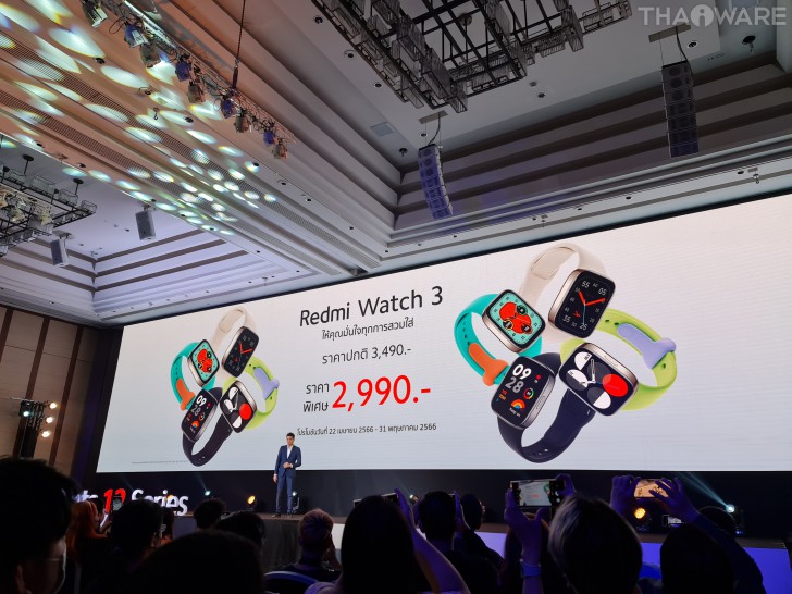 เปิดตัว Redmi Note 12 Series จัดเต็มด้วยสมาร์ทโฟน 4 รุ่น ในคอนเซ็ปต์ ‘เติมชีวิตให้มีสีสัน’ 