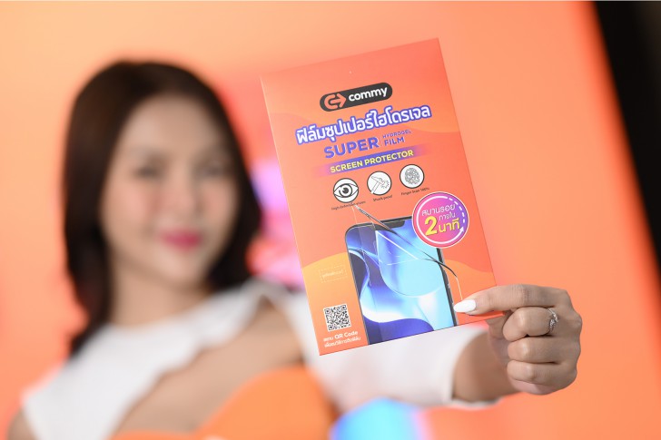 คอมมี่ (COMMY) รีแบรนด์ใหญ่ในรอบ 30 ปี พร้อมส่ง “คอมมี่ ซูเปอร์ ไฮโดรเจล ฟิล์ม” ลุยตลาด
