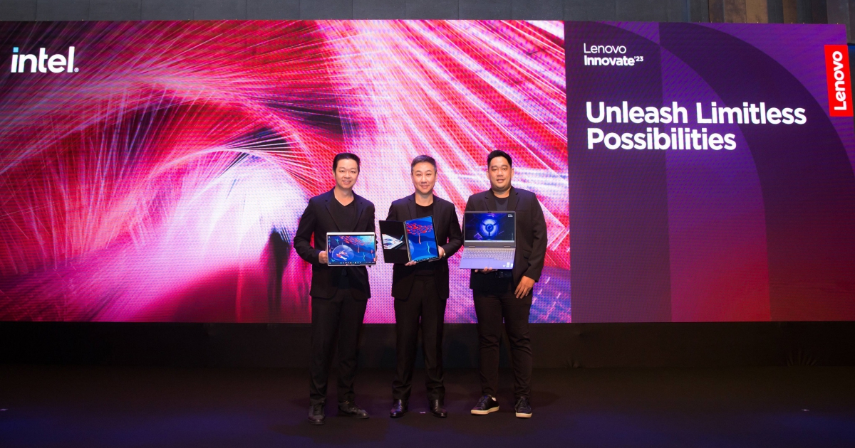 เลอโนโวเปิดตัวแล็ปท็อปเจนเนอเรชันใหม่ล่าสุด ยกระดับประสบการณ์การใช้งานให้ผู้บริโภคคนไทย