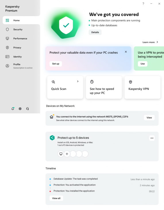 Kaspersky เปิดตัวผลิตภัณฑ์ Consumer โฉมใหม่ ปลอดภัยกว่า ครบเครื่องยิ่งกว่า