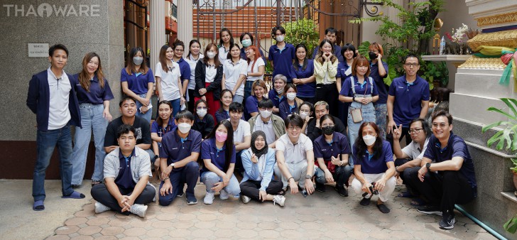 บริษัท ไทยแวร์ คอมมิวนิเคชั่น จํากัด จัดงานทำบุญบริษัท ประจำปี 2566 เพื่อความเป็นสิริมงคล บริษัท ไทยแวร์ คอมมิวนิเคชั่น จํากัด จัดงานทำบุญบริษัท ประจำปี 2566 เพื่อความเป็นสิริมงคล