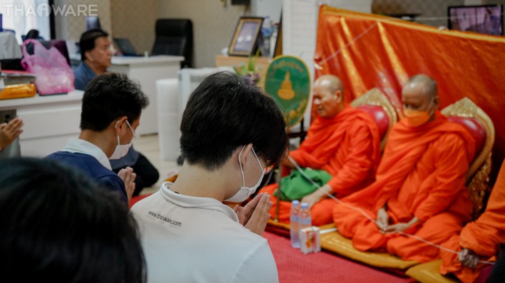 บริษัท ไทยแวร์ คอมมิวนิเคชั่น จํากัด จัดงานทำบุญบริษัท ประจำปี 2566 เพื่อความเป็นสิริมงคล บริษัท ไทยแวร์ คอมมิวนิเคชั่น จํากัด จัดงานทำบุญบริษัท ประจำปี 2566 เพื่อความเป็นสิริมงคล