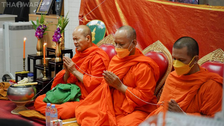 บริษัท ไทยแวร์ คอมมิวนิเคชั่น จํากัด จัดงานทำบุญบริษัท ประจำปี 2566 เพื่อความเป็นสิริมงคล บริษัท ไทยแวร์ คอมมิวนิเคชั่น จํากัด จัดงานทำบุญบริษัท ประจำปี 2566 เพื่อความเป็นสิริมงคล