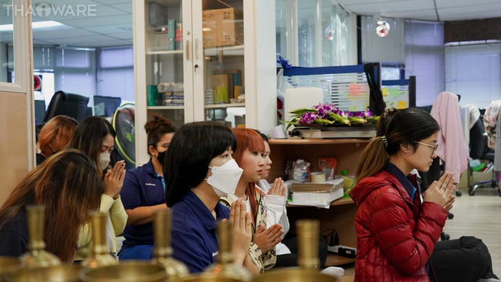 บริษัท ไทยแวร์ คอมมิวนิเคชั่น จํากัด จัดงานทำบุญบริษัท ประจำปี 2566 เพื่อความเป็นสิริมงคล บริษัท ไทยแวร์ คอมมิวนิเคชั่น จํากัด จัดงานทำบุญบริษัท ประจำปี 2566 เพื่อความเป็นสิริมงคล