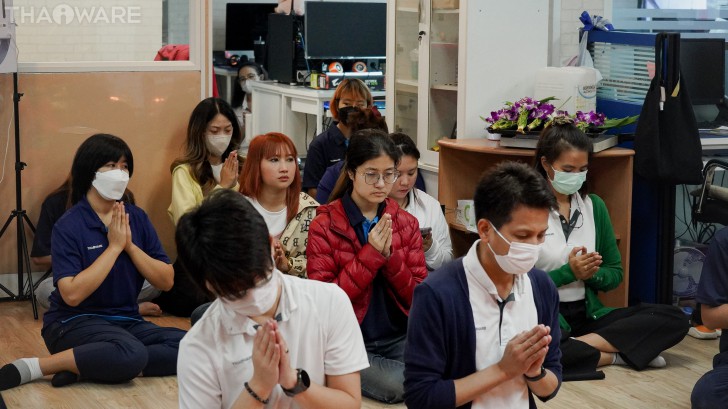 บริษัท ไทยแวร์ คอมมิวนิเคชั่น จํากัด จัดงานทำบุญบริษัท ประจำปี 2566 เพื่อความเป็นสิริมงคล บริษัท ไทยแวร์ คอมมิวนิเคชั่น จํากัด จัดงานทำบุญบริษัท ประจำปี 2566 เพื่อความเป็นสิริมงคล