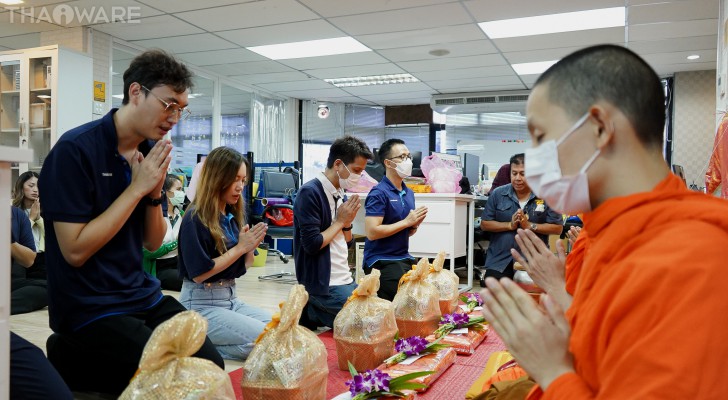 บริษัท ไทยแวร์ คอมมิวนิเคชั่น จํากัด จัดงานทำบุญบริษัท ประจำปี 2566 เพื่อความเป็นสิริมงคล บริษัท ไทยแวร์ คอมมิวนิเคชั่น จํากัด จัดงานทำบุญบริษัท ประจำปี 2566 เพื่อความเป็นสิริมงคล