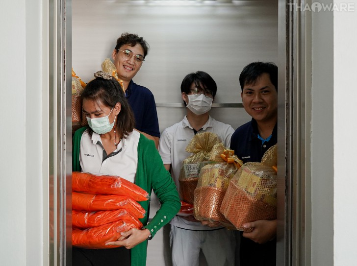 บริษัท ไทยแวร์ คอมมิวนิเคชั่น จํากัด จัดงานทำบุญบริษัท ประจำปี 2566 เพื่อความเป็นสิริมงคล บริษัท ไทยแวร์ คอมมิวนิเคชั่น จํากัด จัดงานทำบุญบริษัท ประจำปี 2566 เพื่อความเป็นสิริมงคล