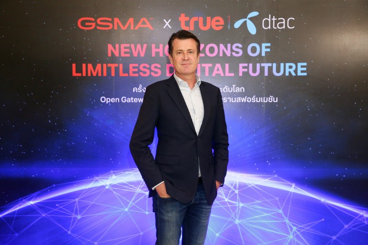 ทรู ผนึก GSMA พัฒนา Mobile Network Open APIs รายแรกในไทย ร่วมกับเหล่าพันธมิตรระดับโลก