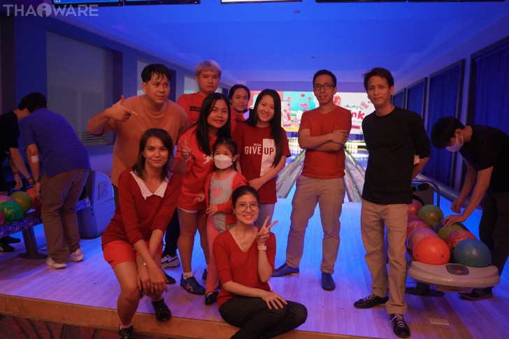 Thaiware ตบเท้าเสพความมัน โยนโบล์ลิ่ง ร้องคาราโอเกะ Blu-O Rhythm & Bowl กลางปี 2566
