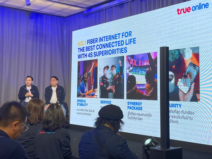 หนุ่ม กรรชัย ยึดเก้าอี้พรีเซ็นเตอร์ทรูออนไลน์ แรง-เสถียร-รู้ใจ-ดูแลฉับไวใน 24 ชม.