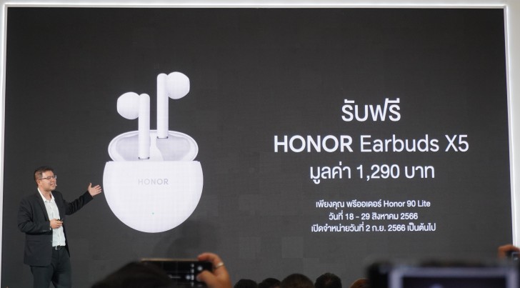 เปิดตัว HONOR 90 Series 2 มือถือพร้อมราคาสุดคุ้มค่า ชูจุดเด่น กล้อง 200 ล้านพิกเซล 