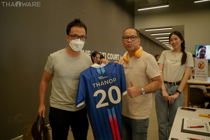 Thaiware ร่วมงานแข่งขันฟุตบอลนัดกระชับมิตร Better TRUEgether