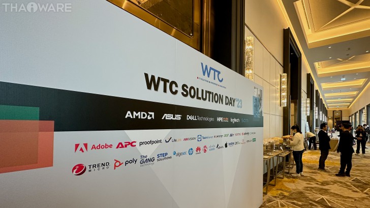 Thaiware ควง TeamViewer ร่วมออกบูธงาน WTC SOLUTION DAY 2023 Thaiware ควง TeamViewer ร่วมออกบูธงาน WTC SOLUTION DAY 2023
