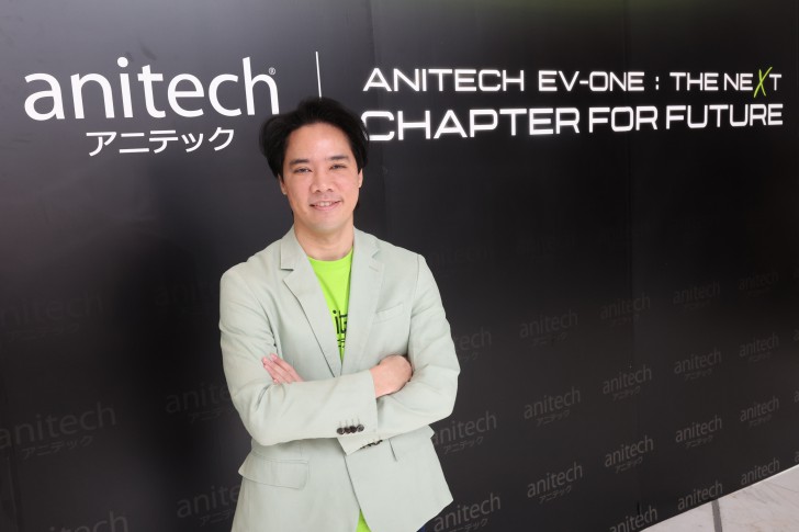 "แอนิเทค" บุกตลาด EV เปิดตัว Anitech EV-ONE เครื่องชาร์จรถยนต์ไฟฟ้าพกพามาตรฐาน มอก. 