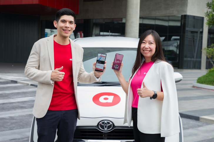 airasia Superapp จับมือ foodpanda มอบบริการการเดินทาง ท่องเที่ยว และจัดส่งอาหารครบวงจร