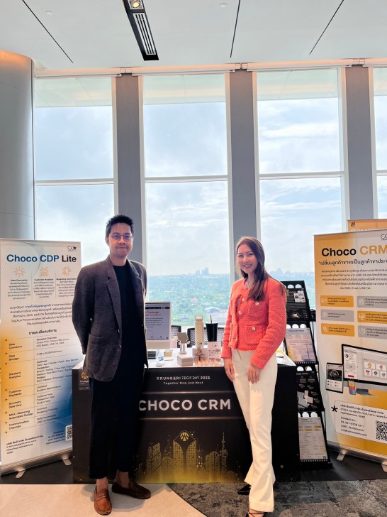 กรุงศรี นำทัพพันธมิตรเทคโนโลยีเพื่อธุรกิจสู่โลกการเงินแห่งอนาคตใน Krungsri Tech Day 2023 