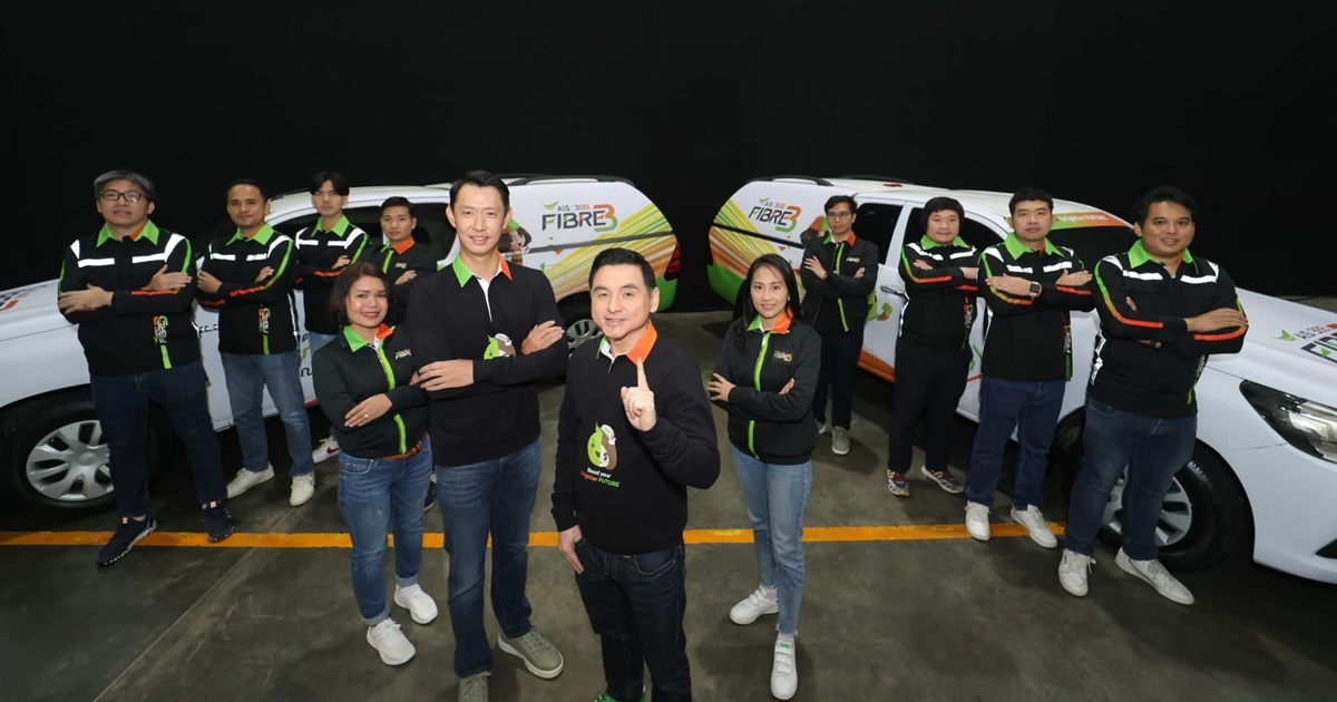 AIS Fibre และ 3BB ผนึกกำลังสู่อนาคต พร้อมลุยตลาดอินเทอร์เน็ตในชื่อ AIS - 3BB Fibre 3