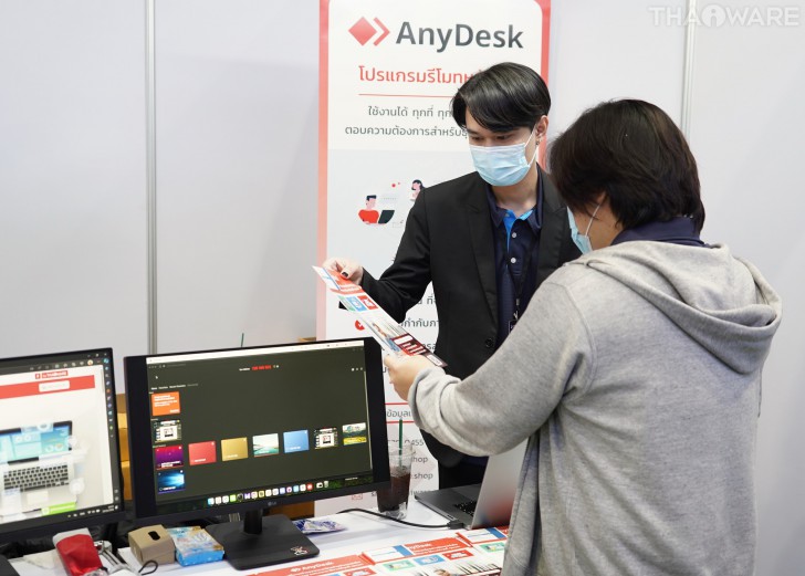 Thaiware ออกบูธงาน DigiTech ASEAN Thailand 2023 แสดงโซลูชัน AR + AI และ AnyDesk 