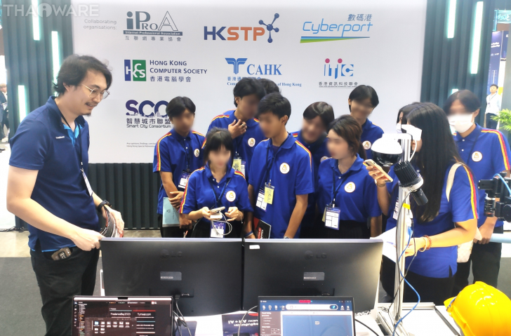 Thaiware ออกบูธงาน DigiTech ASEAN Thailand 2023 แสดงโซลูชัน AR + AI และ AnyDesk 