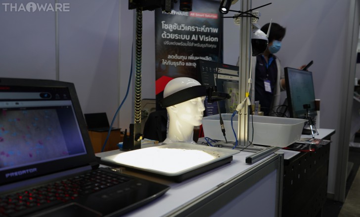 Thaiware ออกบูธงาน DigiTech ASEAN Thailand 2023 แสดงโซลูชัน AR + AI และ AnyDesk 