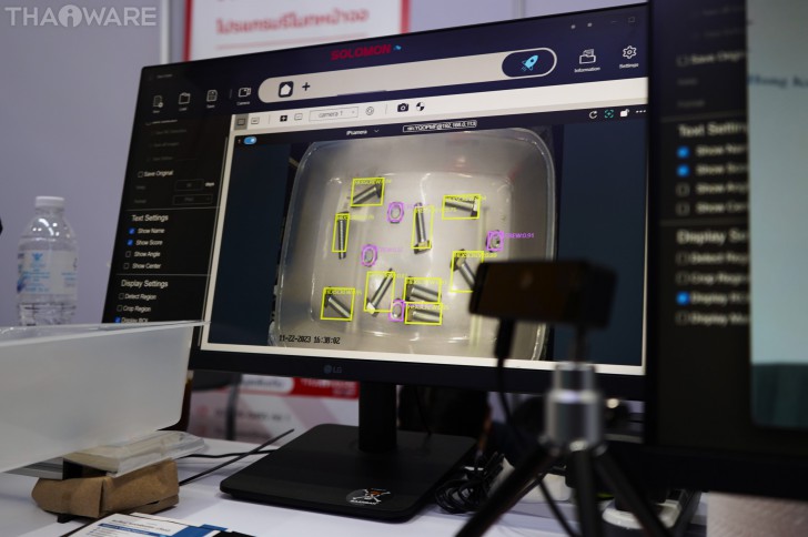 Thaiware ออกบูธงาน DigiTech ASEAN Thailand 2023 แสดงโซลูชัน AR + AI และ AnyDesk 