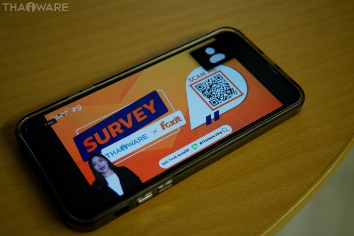 Thaiware WEBCON # 9 งานสัมมนาออนไลน์ Foxit PDF Insider : Tips, Tricks and Beyond Thaiware WEBCON # 9 งานสัมมนาออนไลน์ Foxit PDF Insider : Tips, Tricks and Beyond