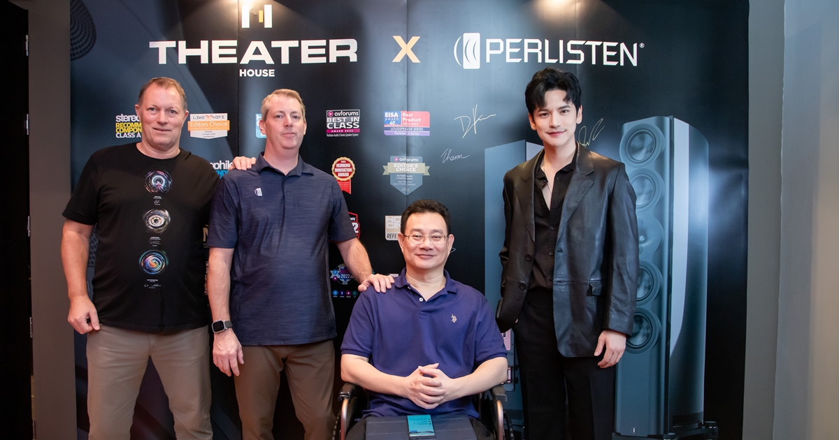 Perlisten Audio เปิดตัวลำโพงไฮเอนด์ Perlisten S7t Limited Edition มีเพียง 50 คู่ในโลกเท่านั้น
