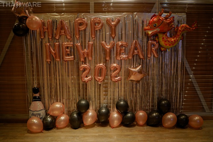 Thaiware จัดงานปีใหม่บริษัท ประจำปี 2023 ร้อง เล่น สนุกสุดมันส์ต้อนรับปีมังกร 2024