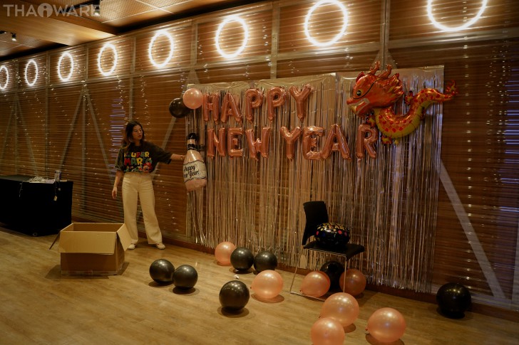 Thaiware จัดงานปีใหม่บริษัท ประจำปี 2023 ร้อง เล่น สนุกสุดมันส์ต้อนรับปีมังกร 2024