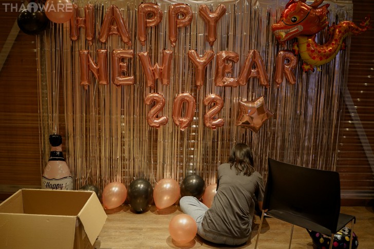 Thaiware จัดงานปีใหม่บริษัท ประจำปี 2023 ร้อง เล่น สนุกสุดมันส์ต้อนรับปีมังกร 2024