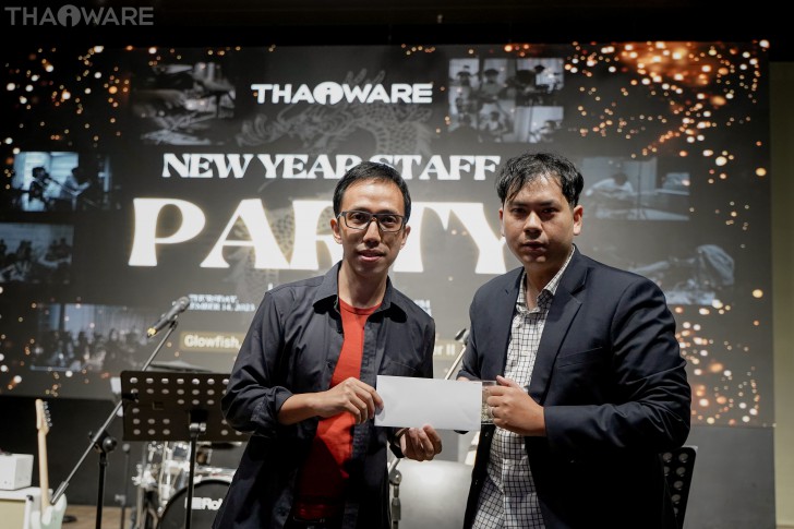 Thaiware จัดงานปีใหม่บริษัท ประจำปี 2023 ร้อง เล่น สนุกสุดมันส์ต้อนรับปีมังกร 2024