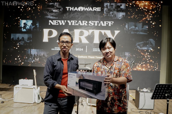 Thaiware จัดงานปีใหม่บริษัท ประจำปี 2023 ร้อง เล่น สนุกสุดมันส์ต้อนรับปีมังกร 2024
