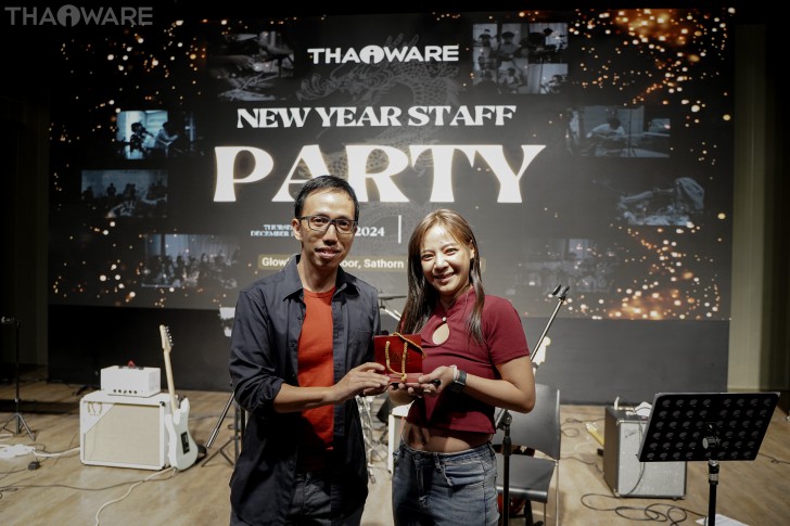 Thaiware จัดงานปีใหม่บริษัท ประจำปี 2023 ร้อง เล่น สนุกสุดมันส์ต้อนรับปีมังกร 2024