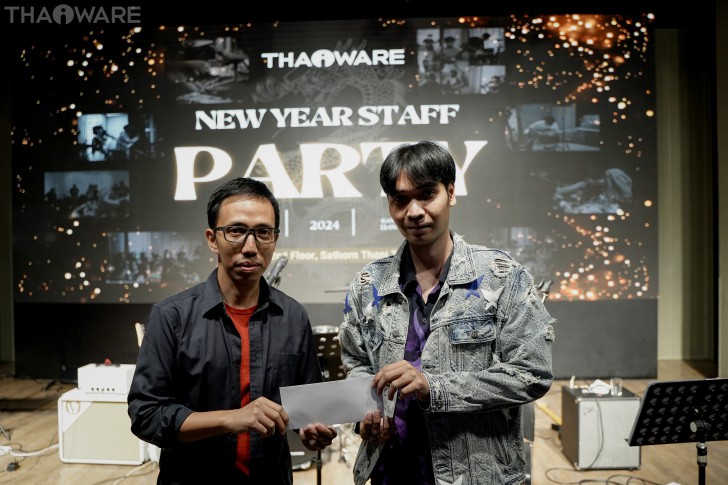 Thaiware จัดงานปีใหม่บริษัท ประจำปี 2023 ร้อง เล่น สนุกสุดมันส์ต้อนรับปีมังกร 2024