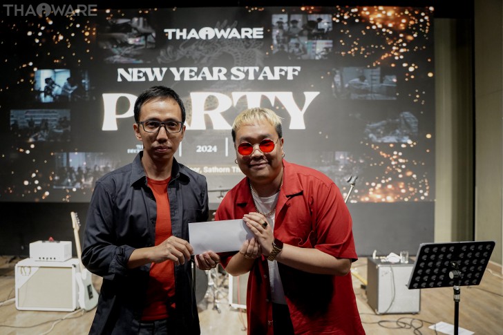 Thaiware จัดงานปีใหม่บริษัท ประจำปี 2023 ร้อง เล่น สนุกสุดมันส์ต้อนรับปีมังกร 2024