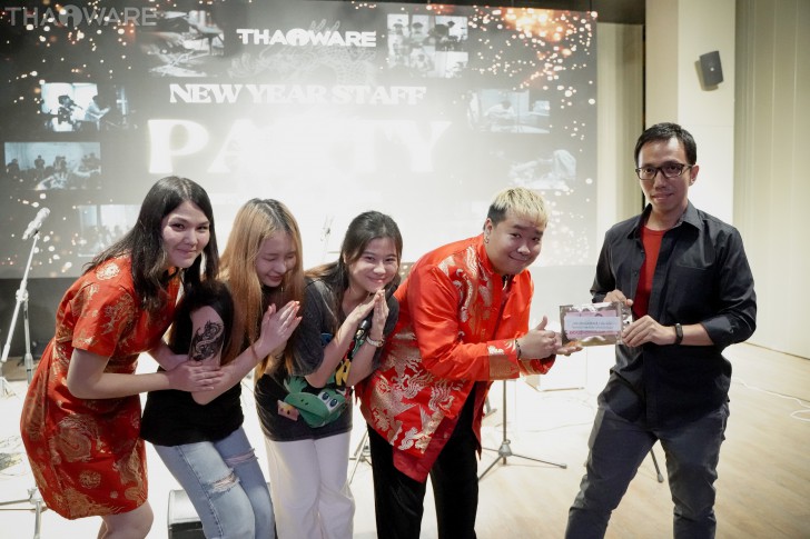 Thaiware จัดงานปีใหม่บริษัท ประจำปี 2023 ร้อง เล่น สนุกสุดมันส์ต้อนรับปีมังกร 2024