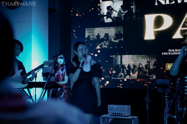 Thaiware จัดงานปีใหม่บริษัท ประจำปี 2023 ร้อง เล่น สนุกสุดมันส์ต้อนรับปีมังกร 2024