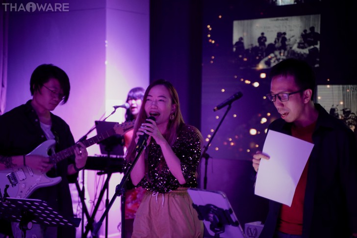 Thaiware จัดงานปีใหม่บริษัท ประจำปี 2023 ร้อง เล่น สนุกสุดมันส์ต้อนรับปีมังกร 2024
